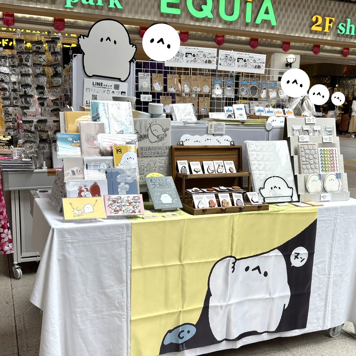 もこ🐑 (@mokoxxnico) / Posts / X
