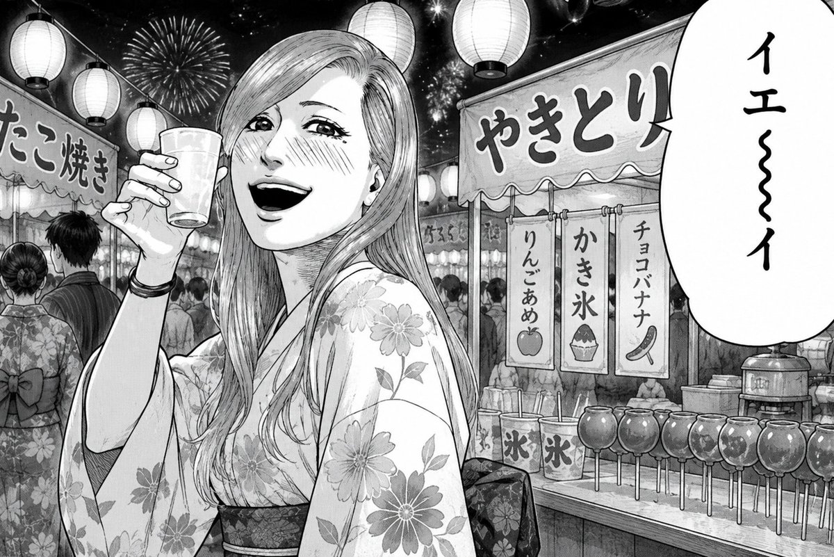 rainameno's tweet photo. @THE_FABLE_10 やったわ～(｡˃ ᵕ ˂ *)ﾉ*・✨💛 https://t.co/oRb2HZX2OD