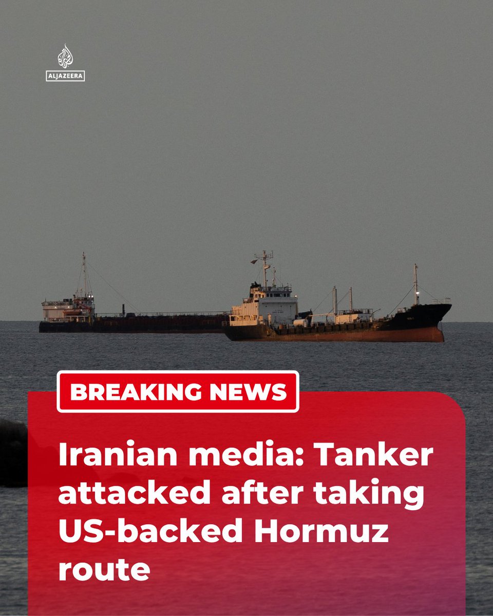 AJENews tweet picture