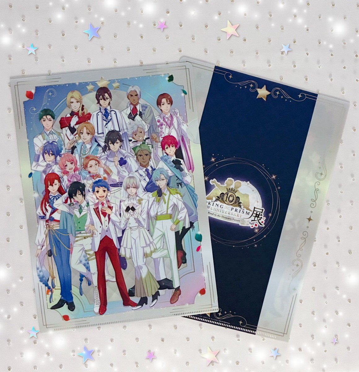 KING OF PRISM 10th ANNIVERSARY展】 ‧✧̣̇‧A4クリアファイル‧✧̣̇