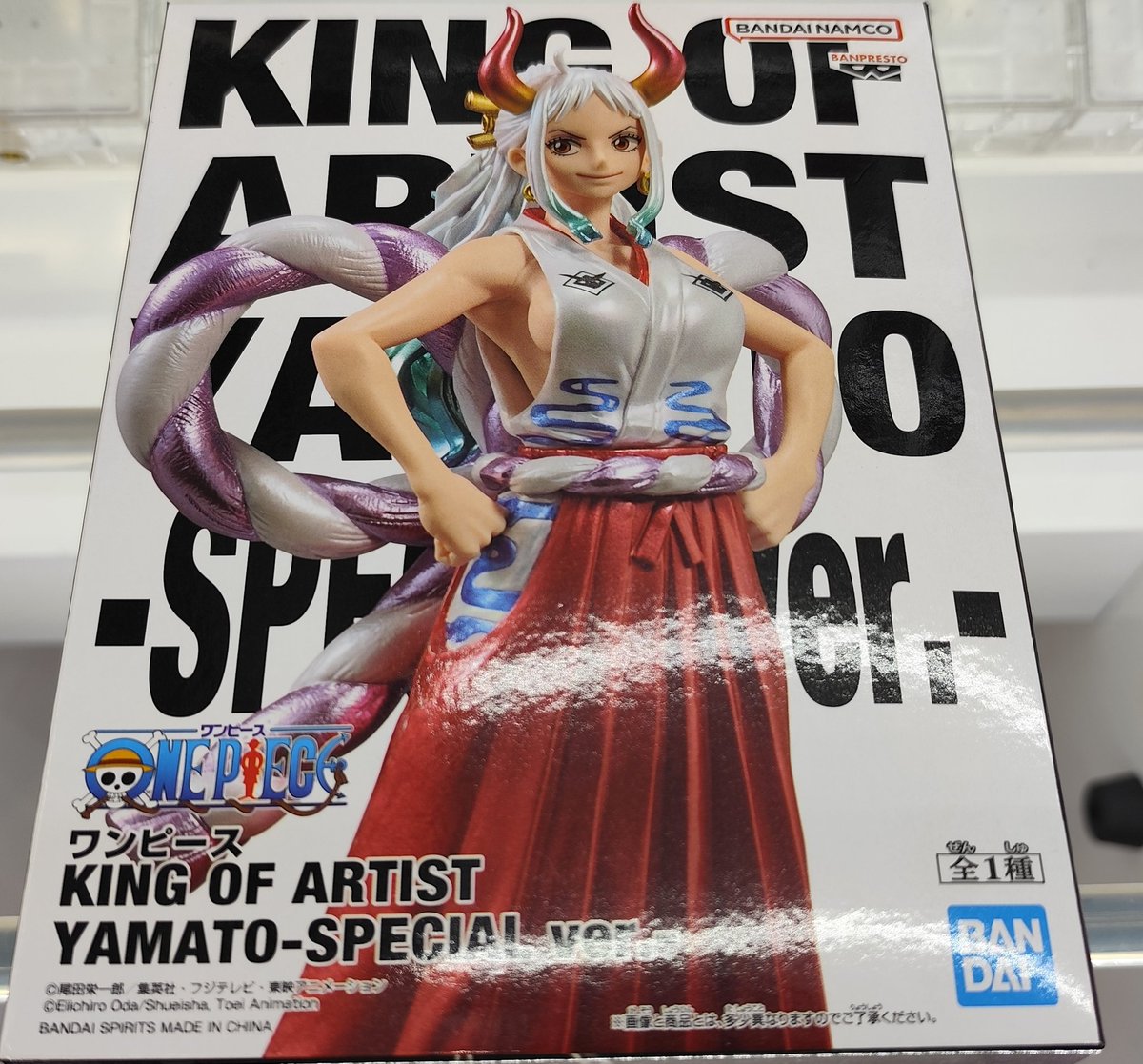 👹新プライズ🐺 ＃ワンピース KING OF ARTIST YAMATO-SPECIAL ver