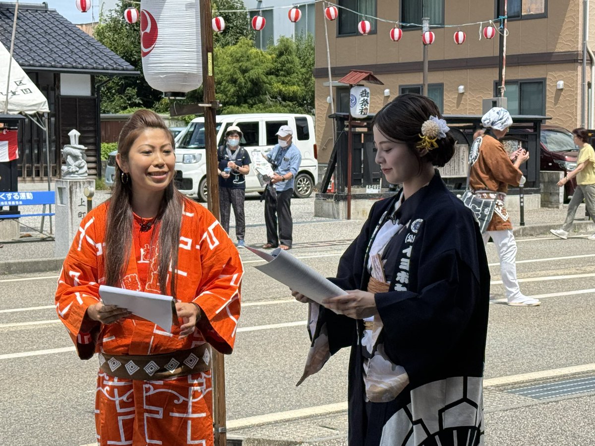 juno747's tweet photo. ユネスコ無形文化遺産に登録されたばかりの、#村上大祭 にお邪魔し #イヨボヤマン さんと写真を撮って頂きました‼️
村上市のスーパースター #本間日陽 さんもいらっしゃった！
#大洋盛 は個人的に新潟で一番好きなお酒🍶
W杯のウェア今更今年初めて着用‼️ https://t.co/3e2efxGwjs