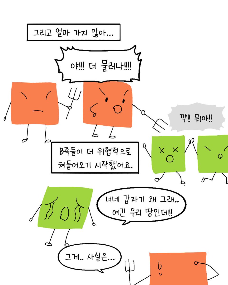 dancingneulbo's tweet photo. https://t.co/1qSw7Omr7H
