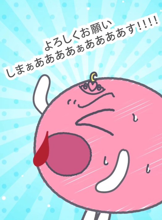 ショコラちゃん＠体入ショコラ広報部【夜遊びショコラ選手権