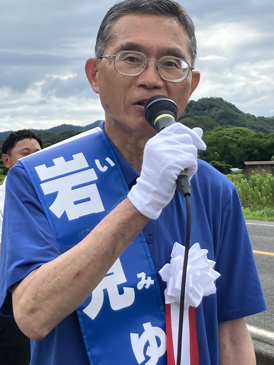 jcp_tottori's tweet photo. #鳥取県  #岩美町議選 が告示されました。定数12に対し13人が立候補。 #日本共産党 からは新人の #岩見ゆきのり 候補が挑戦。11期44年町議を務め、4月に急逝した田中克美さんの議席を受け継ぎ、暮らしと平和を守るためにがんばります。ご支持の輪を広げてください。 https://t.co/s7u4UFGhFQ