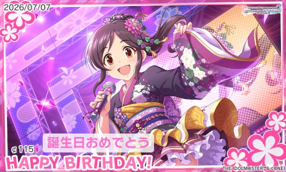 cents115's tweet photo. お誕生日おめでとう！　#桃井あずき誕生日 #デレステ https://t.co/RfI9tFtSjQ