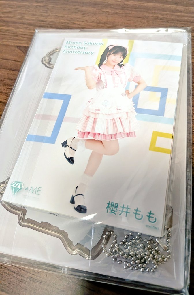 aaaaaaaaaamf's tweet photo. 🍑きゅんちゃま生誕祭グッズやっと来たー！！！宝物💎！！！
もっと可愛い場所で撮りたかったんですけどなくてごめんね………😢 https://t.co/VScnYSEmFT
