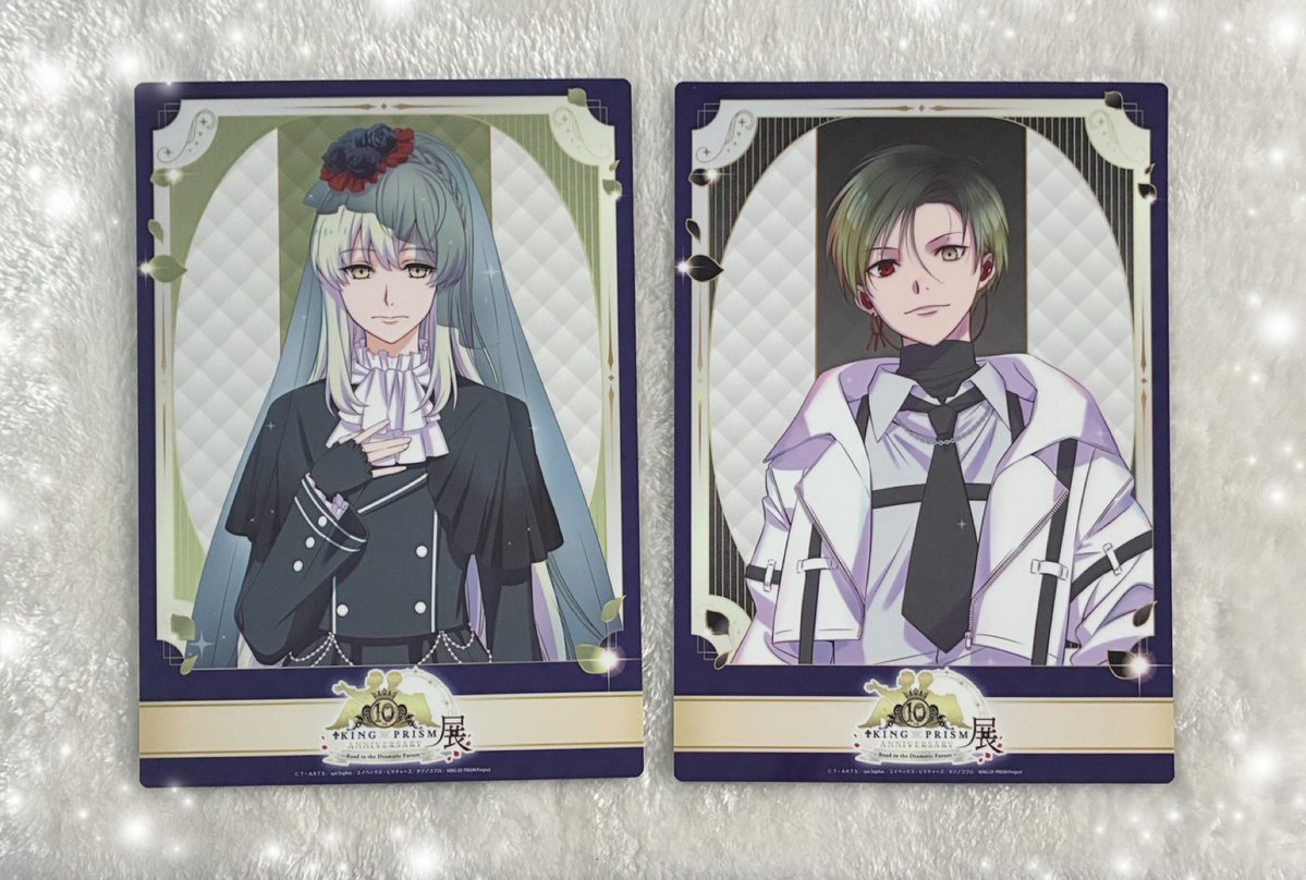 KING OF PRISM 10th ANNIVERSARY展公式 (@kinpri_10thEXH) / Posts / X
