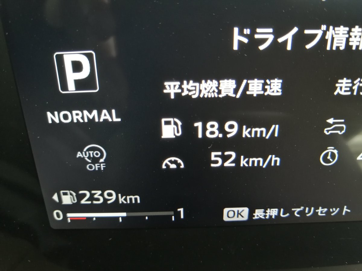 Berry__DQ10's tweet photo. 滋賀県近江八幡の琵琶湖畔に立つ温泉ホテルに遊びに行ってきました！
ホテルの夕食は近江牛の食べ放題で
お肉はすき焼き、しゃぶしゃぶ、ステーキ、肉寿司等
もちろん肉以外もありデザートも充実していました
案の定、食べ過ぎてしまいましたｗ
あいにくの雨でしたがとても楽しかったです！ https://t.co/k6R2OC31yk