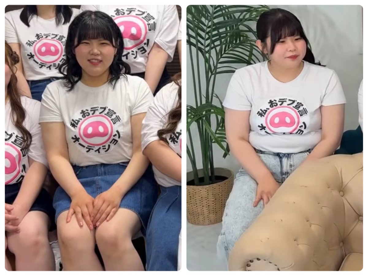 odebu_nana's tweet photo. おはようございます☀

さて、3ヶ月の変化を見てみましょう。
シルエットがだいぶ変わりましたねえ。

どっちが可愛い？♡

석달만의 변화를 함 볼까 한데…
어느 쪽이 더 귀여워요？♡

#ぽっちゃり #74kg #bbw #비땁

←before   after→ https://t.co/SJnCdd7QPk
