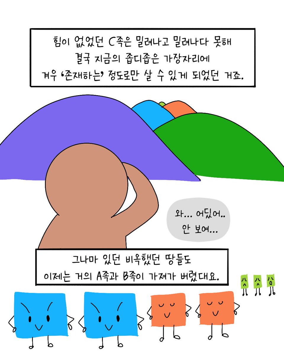 dancingneulbo's tweet photo. https://t.co/6cVymW5Qw0
