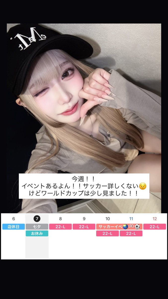 lesnran's tweet photo. こんしゅう！も！よろしくお願いしますm(*_ _)m https://t.co/KAPDDK0z9X