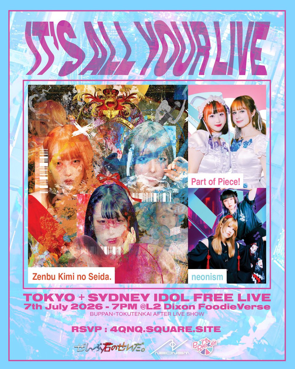 zenkimi_megumi's tweet photo. Today  LIVE☪︎

▼ Open 19:00〜 
@ DIXON FOODIEVERSE

Merchandise sales and cheki photo sessions will also be available!

I’ll be waiting for you. 🐈‍⬛ https://t.co/3UnXKalmBw
