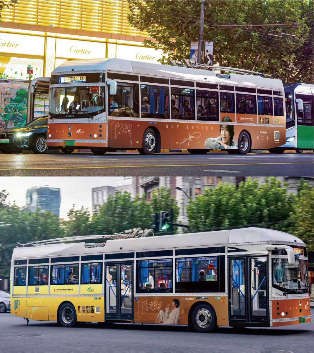 POPCORNBOBO323's tweet photo. 上海交通卡 x RENJUN 《同谋者的默契》

🚍 Shanghai Bus Wrap Campaign 
| Jul 4 – Aug 3

🚇 Shanghai Metro Digital Display Screens 
| Jul 4 – Jul 10 https://t.co/ydgmaNIUV9