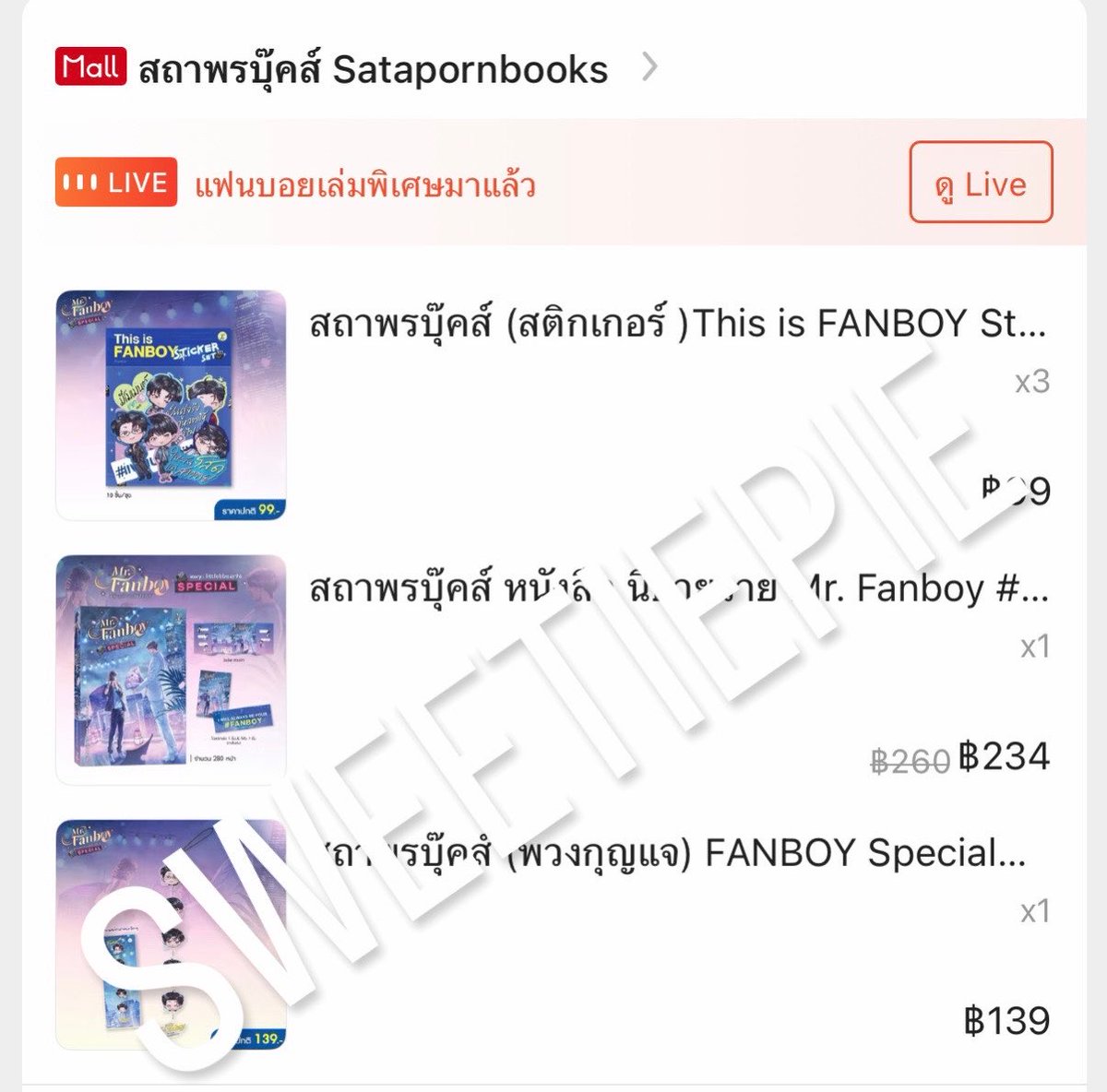 sweetiepie12089's tweet photo. สอยมาแน้ววว รออีบุ๊คไม่ไหว มีสุ่มแจกสติ้กเกอร์ให้แฟนคลับแฟนบอย 2 ชุดนะคะ ✨

แค่แนบหลักฐานวิว Teaser | รักสุดใจนายแฟนบอย | Mr. Fanboy Series ในmention

ลิงก์: https://t.co/NwzNSWvp1C

#แฟนบอยคิวพิเศษ 
#รักสุดใจนายแฟนบอยSpecial
#auausave https://t.co/fGxVrQdSgi