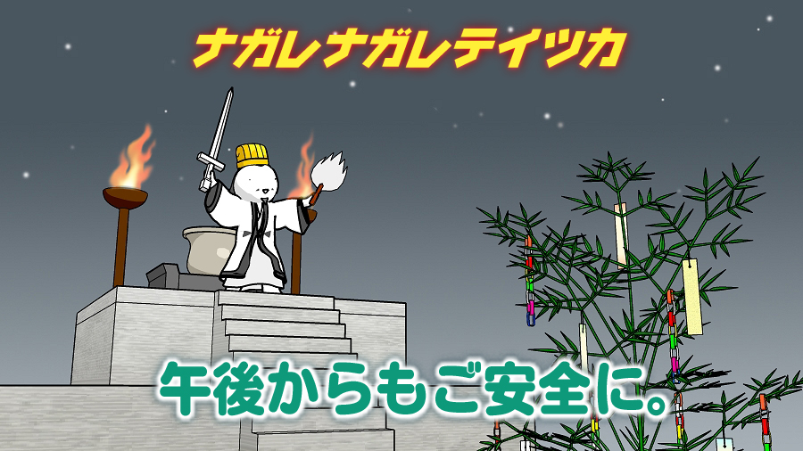 ishiimark_sign's tweet photo. https://t.co/u0RSZt3kwS
