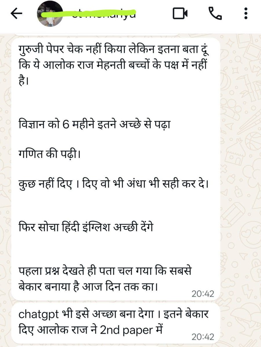 SantoshBishnoi_'s tweet photo. LDC पेपर को लेकर विद्यार्थियों की पीड़ा ...🤔
-------------------------------
(i) आउट ऑफ सिलेबस प्रश्न ?
(ii) विषय वार प्रश्नों के विभाजन में गड़बड़ी   ?
(iii) प्रश्नों का लेवल  ? https://t.co/40drTmwWL1