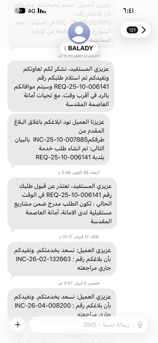M_ohammed11's tweet photo. @Jeddah_Project بلديه بحره ضايعه اش تتوقع من المسؤول فيها اذا رفعت بلاغ تواصل معك بينهي الملاحظه بطريقه ماتضر المخالف 
اكثر من بلاغ على الطرق فيها جميعها تغلق تمت المعالجه بدون حلول تعال شوف الطريق العام مقابل شرطة بحره https://t.co/cHgGWLrqR8