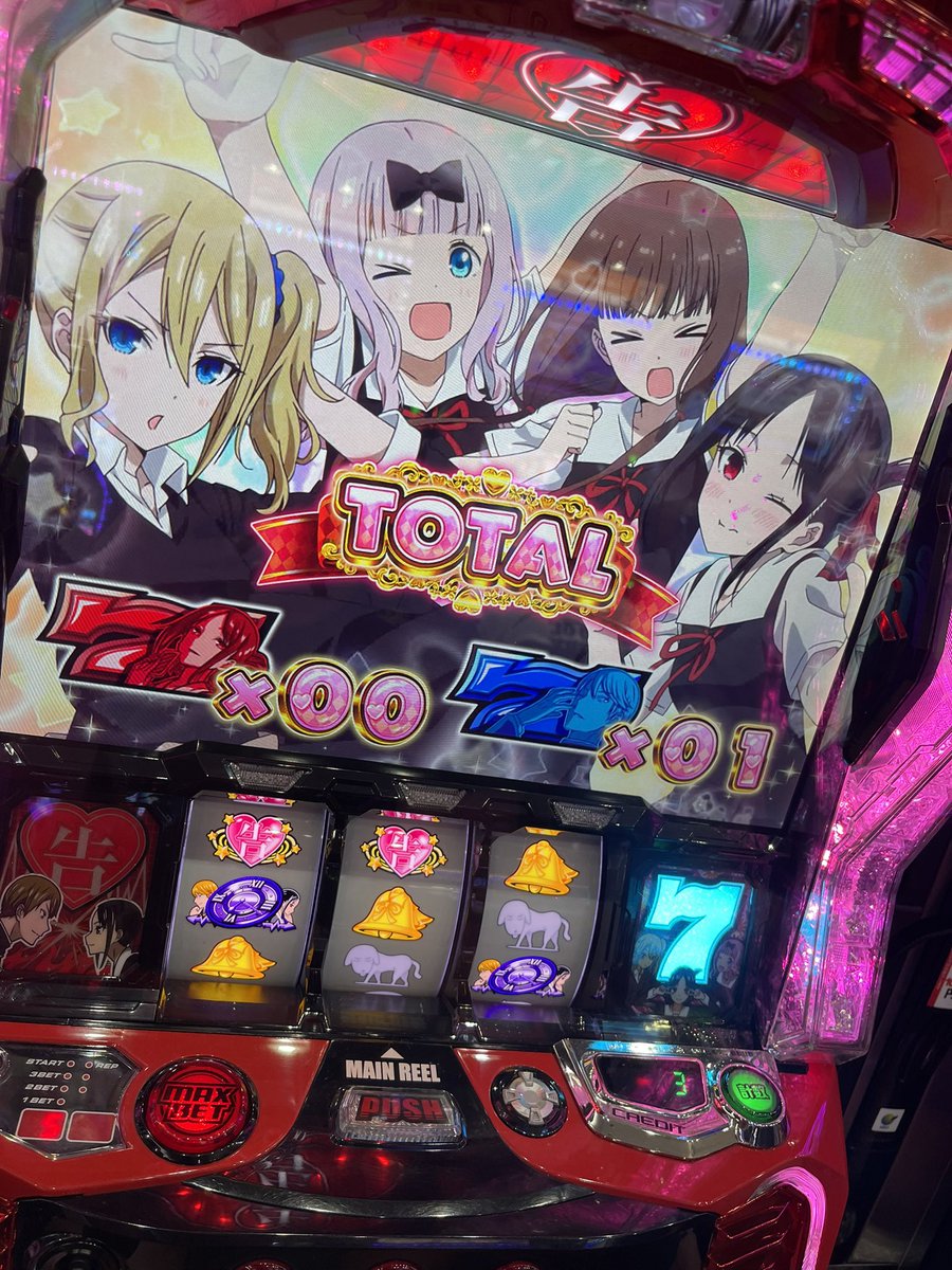 hanamaster19's tweet photo. @hanahanazero は？？？ https://t.co/CloC7WO3bD
