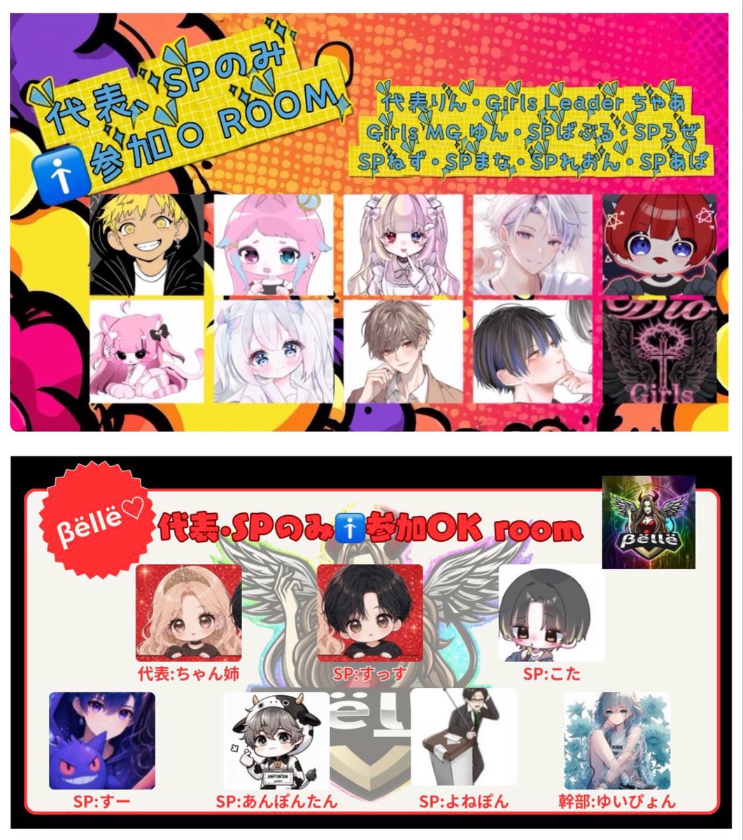 Diogirls777 tweet picture