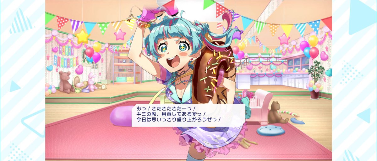 cents115's tweet photo. ニコルの誕生日をみんなで祝おう！ #t7s #ナナシス #七咲ニコル誕生日 https://t.co/pgtFCPqCbn