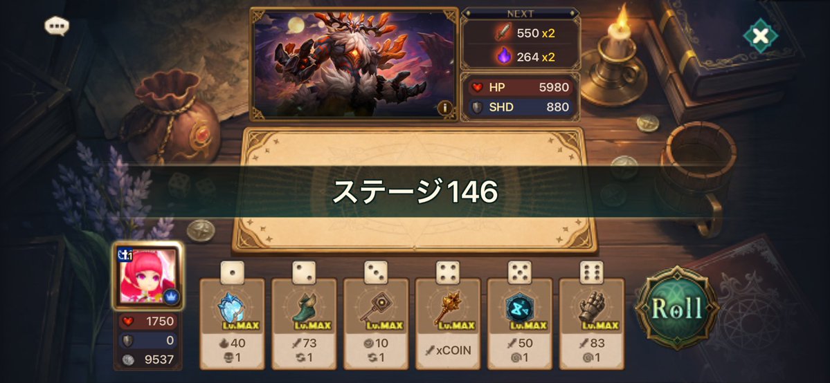 subarunrun's tweet photo. 146で負けた〜
クロエ強すぎ〜 https://t.co/eGUScodn9H