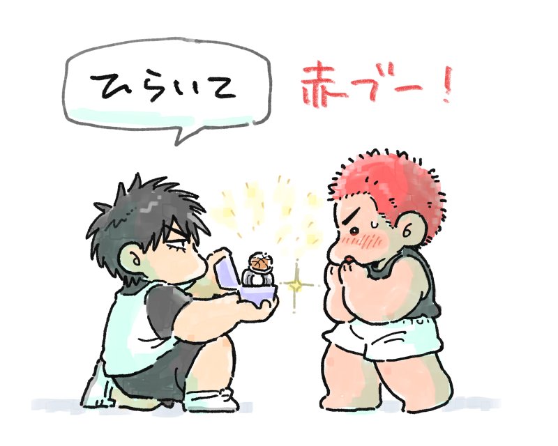 go_the_solo's tweet photo. 滑り込み失礼します！東京でも大阪でも引き続き開催お願いします！！

ス🏀ム🏀ン🏀ク
流🦊楓×🌸木🌸道
#狐が愛でる花は桜
#ひらいて赤ブー https://t.co/aWrXBKSaaY