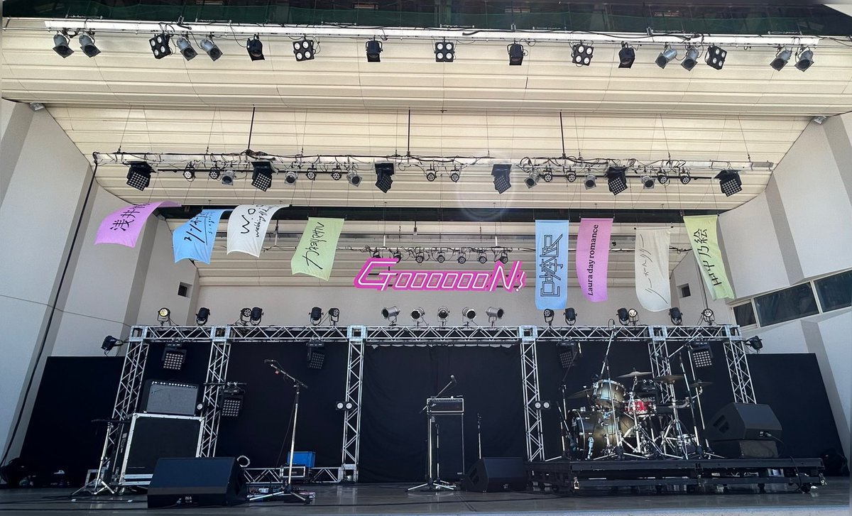 monthofme's tweet photo. リーガルリリー「天きりん」。
2年前の今日リリース（2024.7.7）。

歌詞
フィードバックギター
突き上げた拳

2年前のリリース日にも大阪城音楽堂で演奏された。Uraraさんの最高にかっこいいサムライドラムが身体に突き刺さっだんだ🦒 https://t.co/SiT9JbIfO9