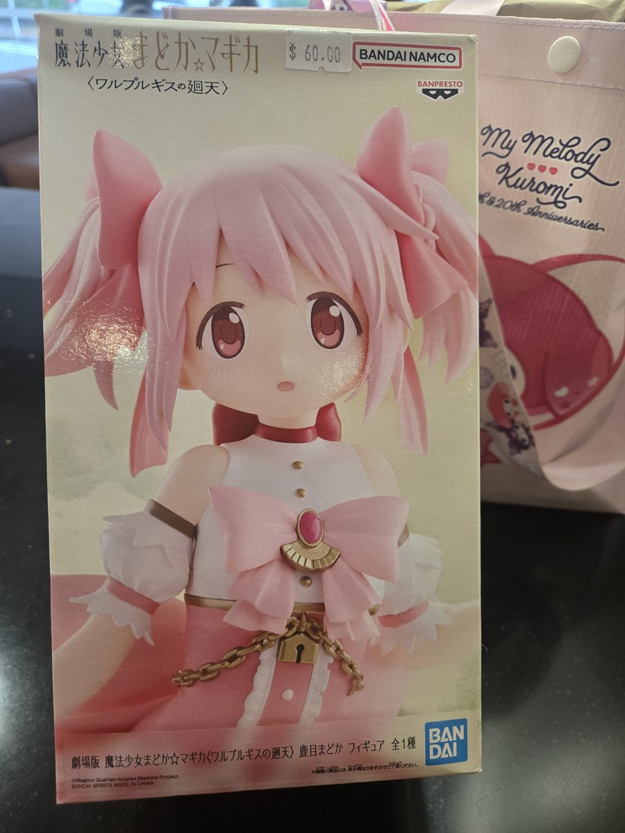 bunnigrlart's tweet photo. Eee new Modaka figure! https://t.co/iyiIjin2Oh