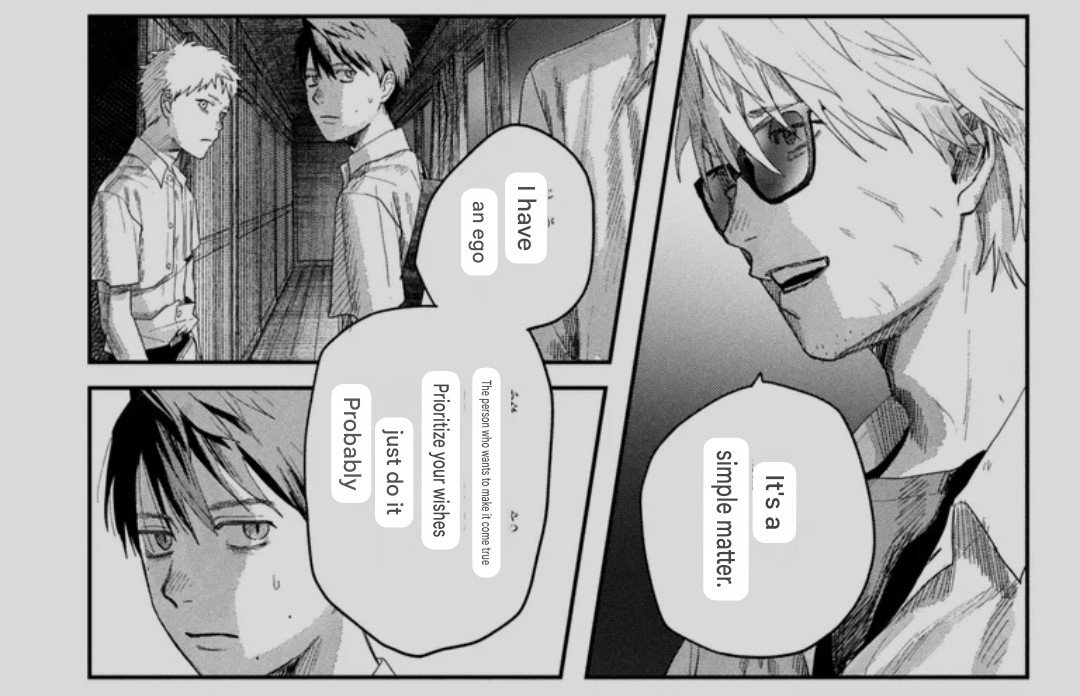 yoshiki has bf privilege 🙂‍↕🙂‍↕