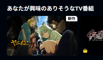 denchi_ro's tweet photo. 「あなたが興味あるやろ」ってヤニねこをすすめてこられるの、まあまあの不名誉 https://t.co/x6ktDAbLJJ