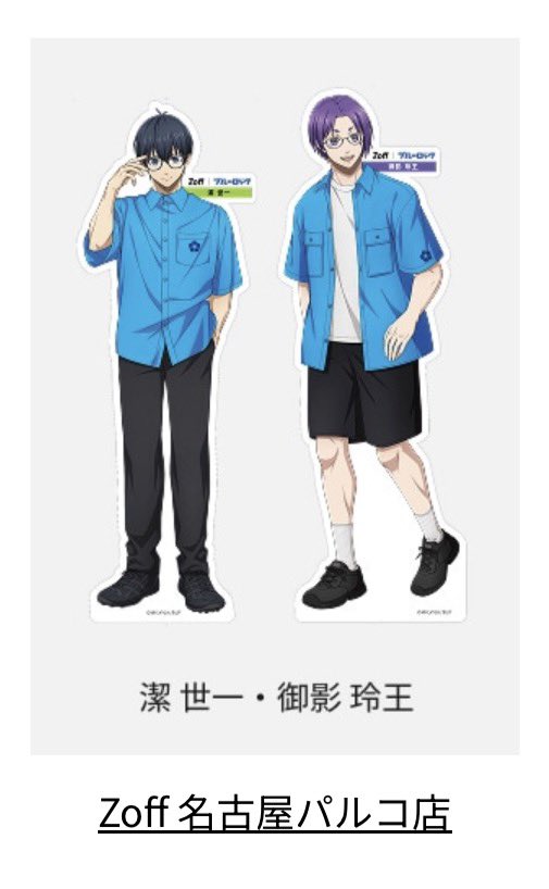 k__fny's tweet photo. 𝐈 𝐋𝐨𝐯𝐞 𝐍𝐀𝐆𝐎𝐘𝐀
𝐈 𝐋𝐨𝐯𝐞 𝐫𝐨𝐢𝐬 https://t.co/uy74nUb1G8