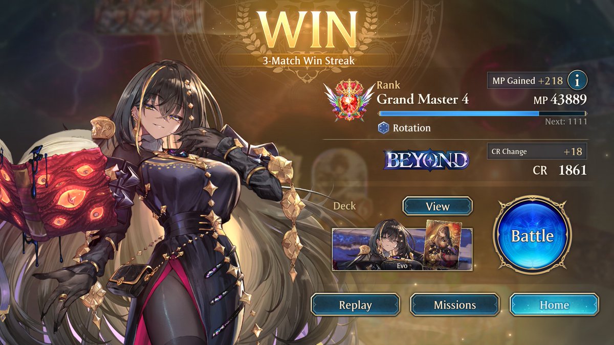 SiYes_'s tweet photo. Beyond with Evo Havencraft
#シャドバWB  #デッキポータル #ShadowverseWB https://t.co/Sy72m4F4wh