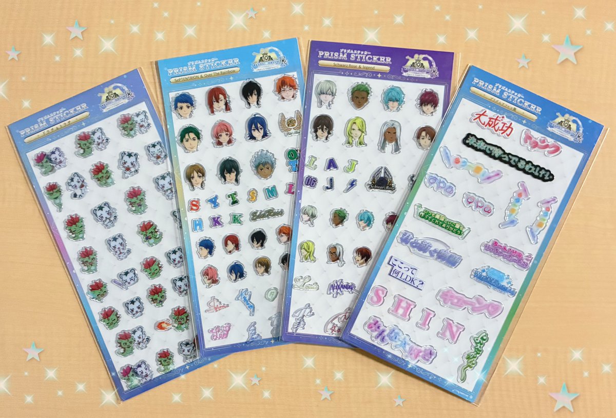 amocafe_webshop's tweet photo. 【KING OF PRISM 10th ANNIVERSARY展】

‧✧̣̇‧プリズムステッカー‧✧̣̇‧

ぷっくりした立体感がかわいいステッカーです💖
身の回りのアイテムに貼ったりご友人と交換したりしてぜひお楽しみください🫶

ご購入はこちら▶https://t.co/44A3UgoDhI

#kinpri #kinpri10th https://t.co/XkXzFFhXup