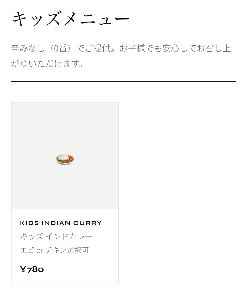 estuary18's tweet photo. ちっさ https://t.co/YnrLuieUrV