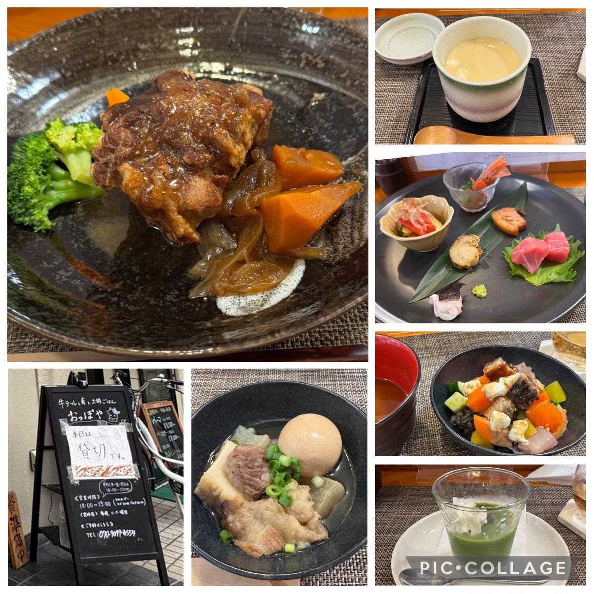 hida_rinrin's tweet photo. おっぽや企画『いった、いわない』
先週末お邪魔してきました
石原さんの安定感に貴ちゃんと綾さんのやり取りが最高でした🤣
綾さんお元気そうで良かった🐈←
心もお腹も満足、ご馳走様でした
お品書きの写真撮り忘れた…🥲 https://t.co/JWu6sCZyjK
