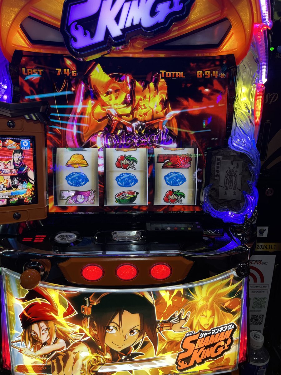 seiya495's tweet photo. OSRの報酬から黒雛とんできた！ https://t.co/y2fk7CQflC