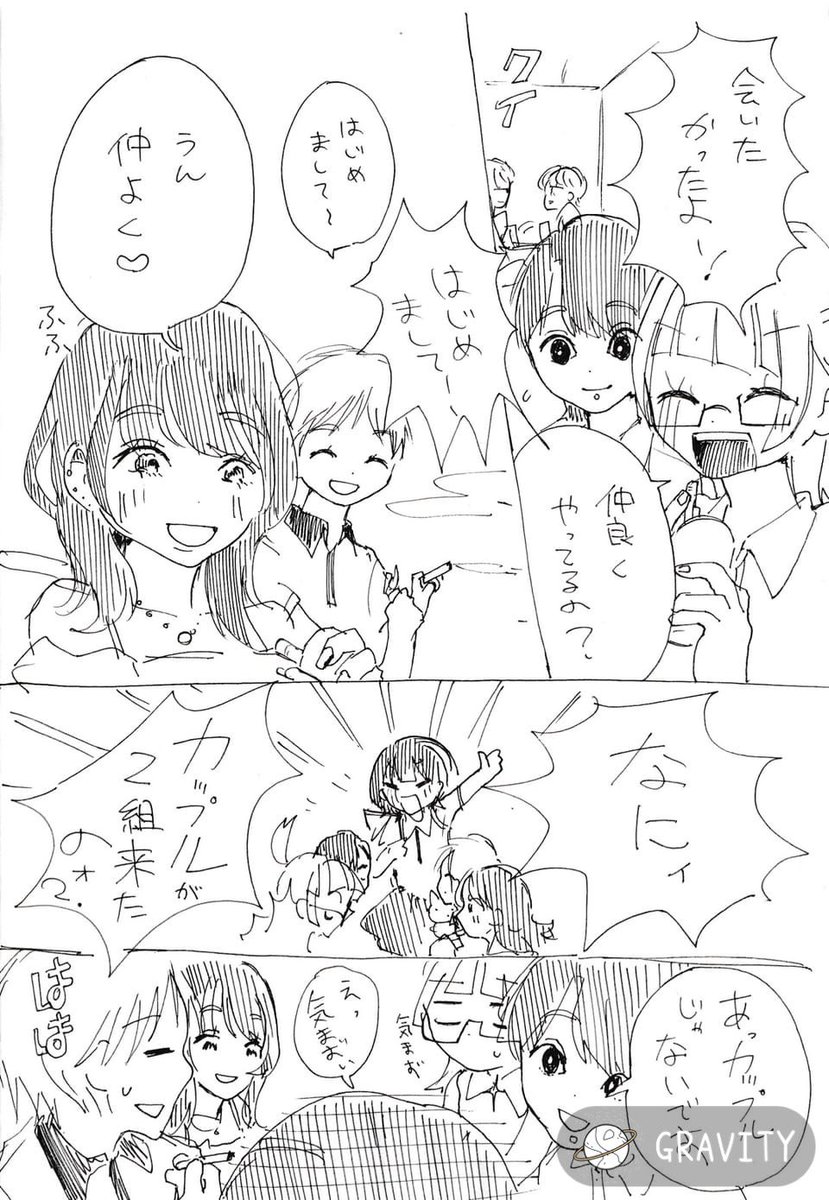blue_bocchi's tweet photo. 🆕🆕🆕7巻でました(短編集なので何処からでも)

作画コストが高い漫画が50p程入ってます。

👀ここからhttps://t.co/VbLB8ObctA https://t.co/eJt7JdGXK7