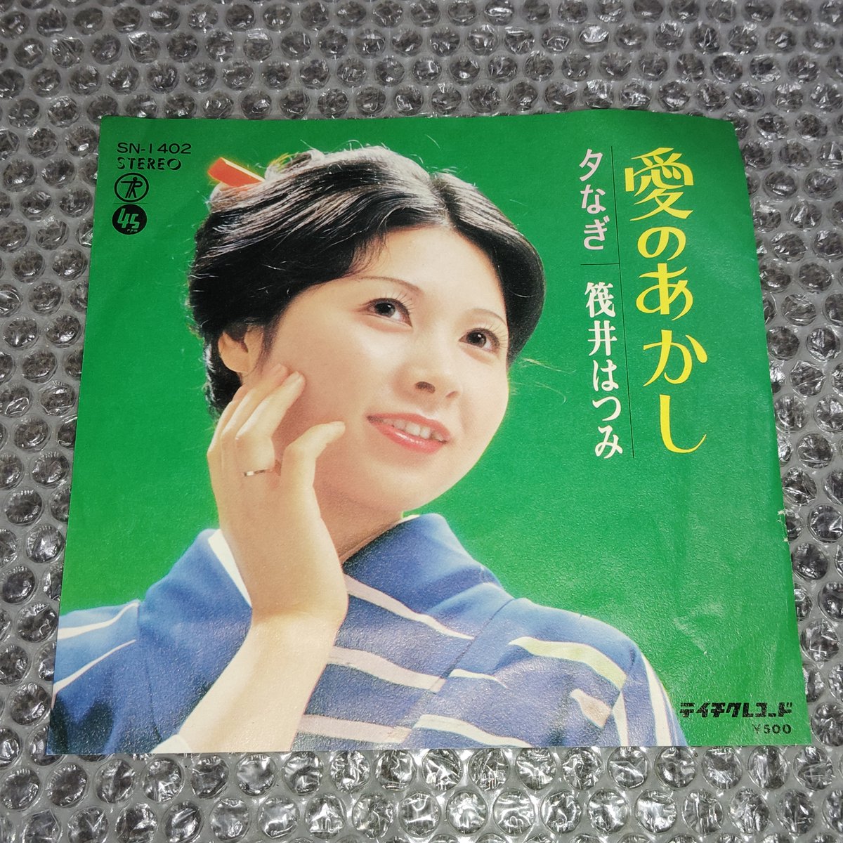 ロココ調♡お値段下げました〜 ヤフオク＞ 出品中の品もちょこちょこ値上げ下げしてるんで、本日