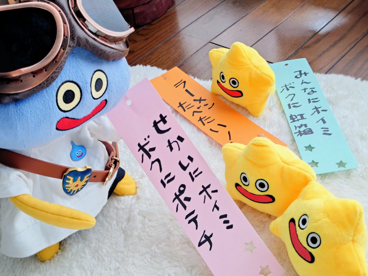 これ、お願いできる？