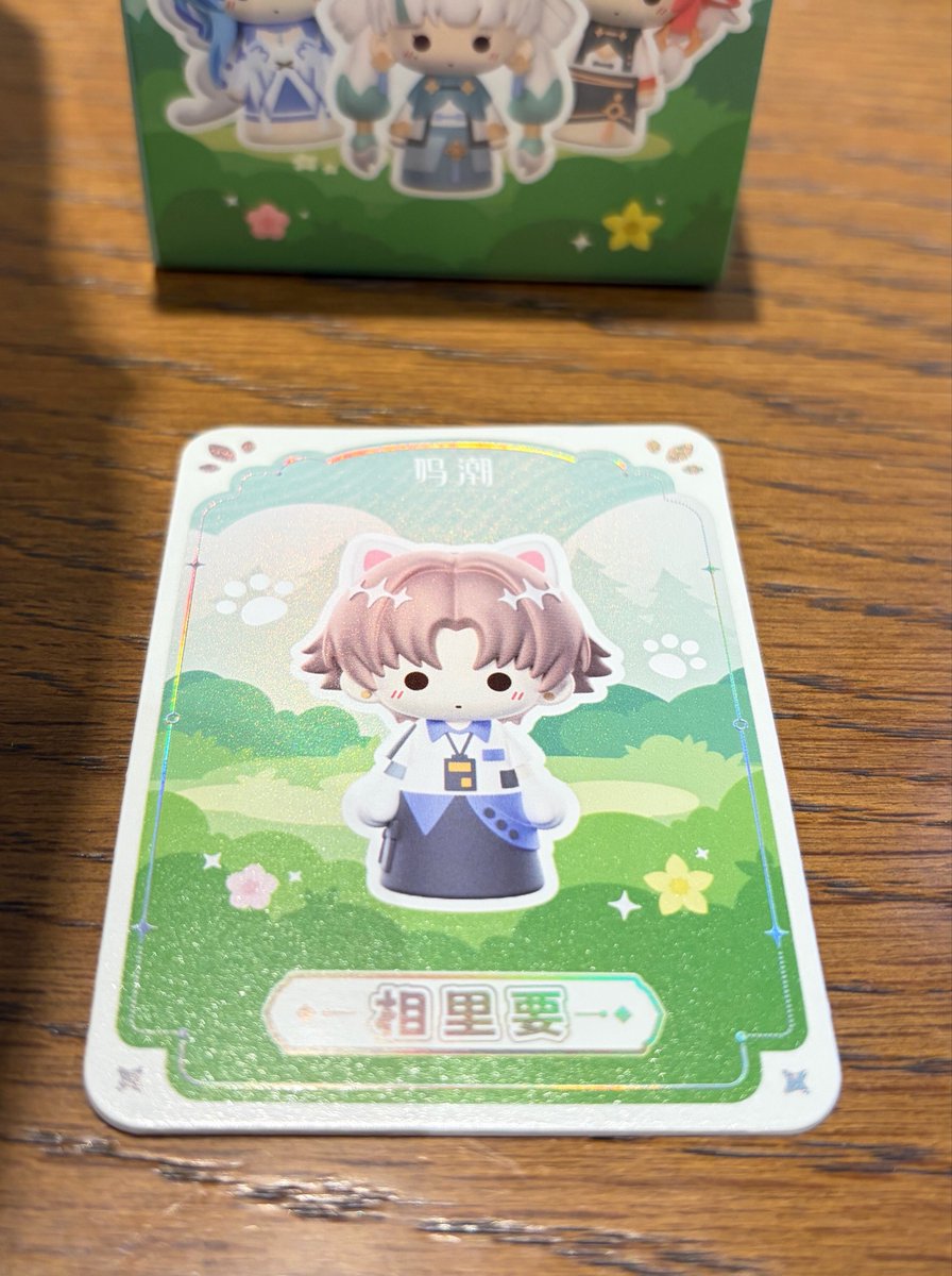 miyami016's tweet photo. 【交換　譲渡】
鳴潮　森の中　amiami 秋葉原　UDX
チェス駒オブジェ

譲:相里要
求:長離🐦‍🔥

被った為譲渡・交換に出しております。
後日都内手渡し＞郵送も可能
袋は未開封。お気軽にお声掛け下さい＊ https://t.co/Y7TGTjwdil