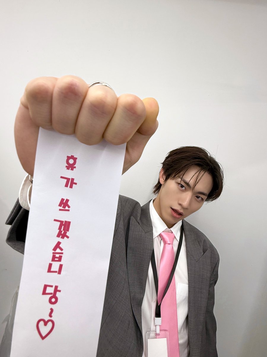 82MAJOR_231011's tweet photo. 퇴근하고 싶은 화요일 오후 3시 28분

#82MAJOR #82메이저 #에이티투메이저
#82Office_Vacation https://t.co/IT3kjJKONH