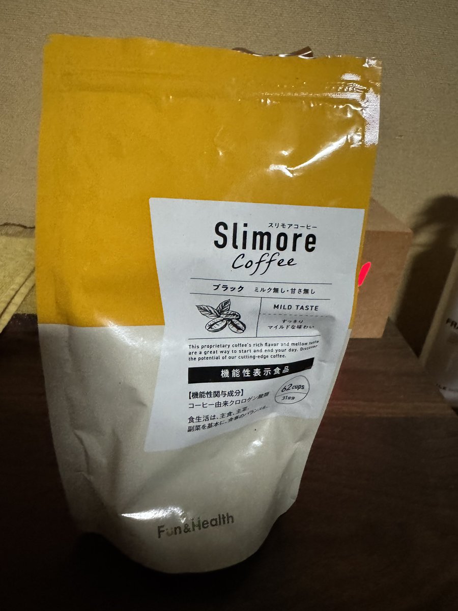 oshigeton's tweet photo. Tiktokでめっちゃぽっこりお腹の人がこのコーヒー飲んだら2週間後に素敵体型になってモテモテハーレム状態になったって広告見たんで会社での飲み物これにしました！(⸝⸝⸝ᵒ̴̶̷̥́ ⌑ ᵒ̴̶̷̣̥̀⸝⸝⸝)あぁん♡♡ https://t.co/XtvfYj0hQW