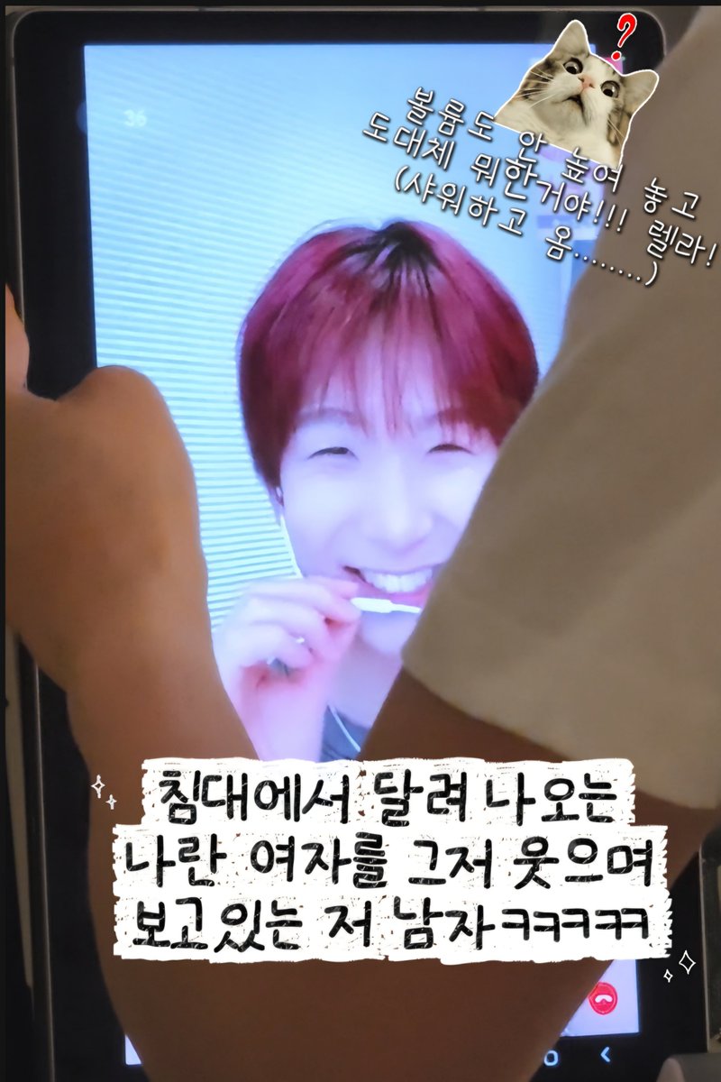 0_caeli's tweet photo. 우당탕탕탕ㅋㅋㅋㅋㅋㅋ
카이가 웃었으면 됐어😉❤️ https://t.co/Z6fu2cxVK8