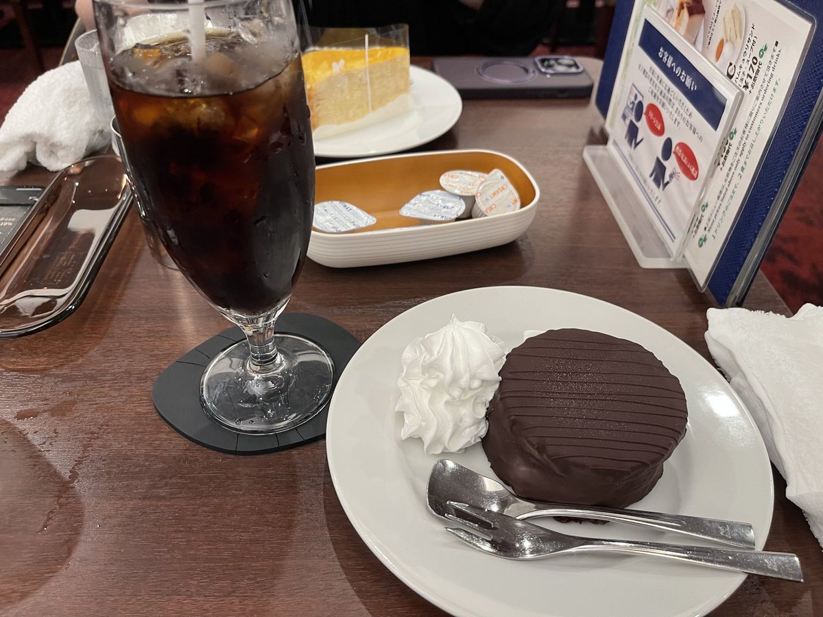 ao7_game's tweet photo. 今日は結婚記念日だったので、休みとって久々の贅沢。
北海道トリトン、安定の美味しさ🥳 https://t.co/KYgNSJs9BG