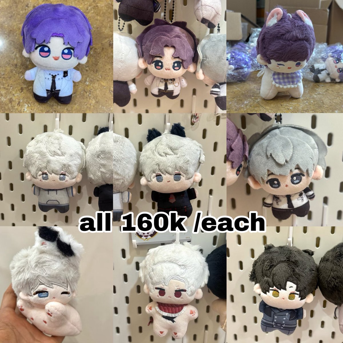 wts ready indo doll 10cm 20cm Rafayel Xavier Zayne Sylus