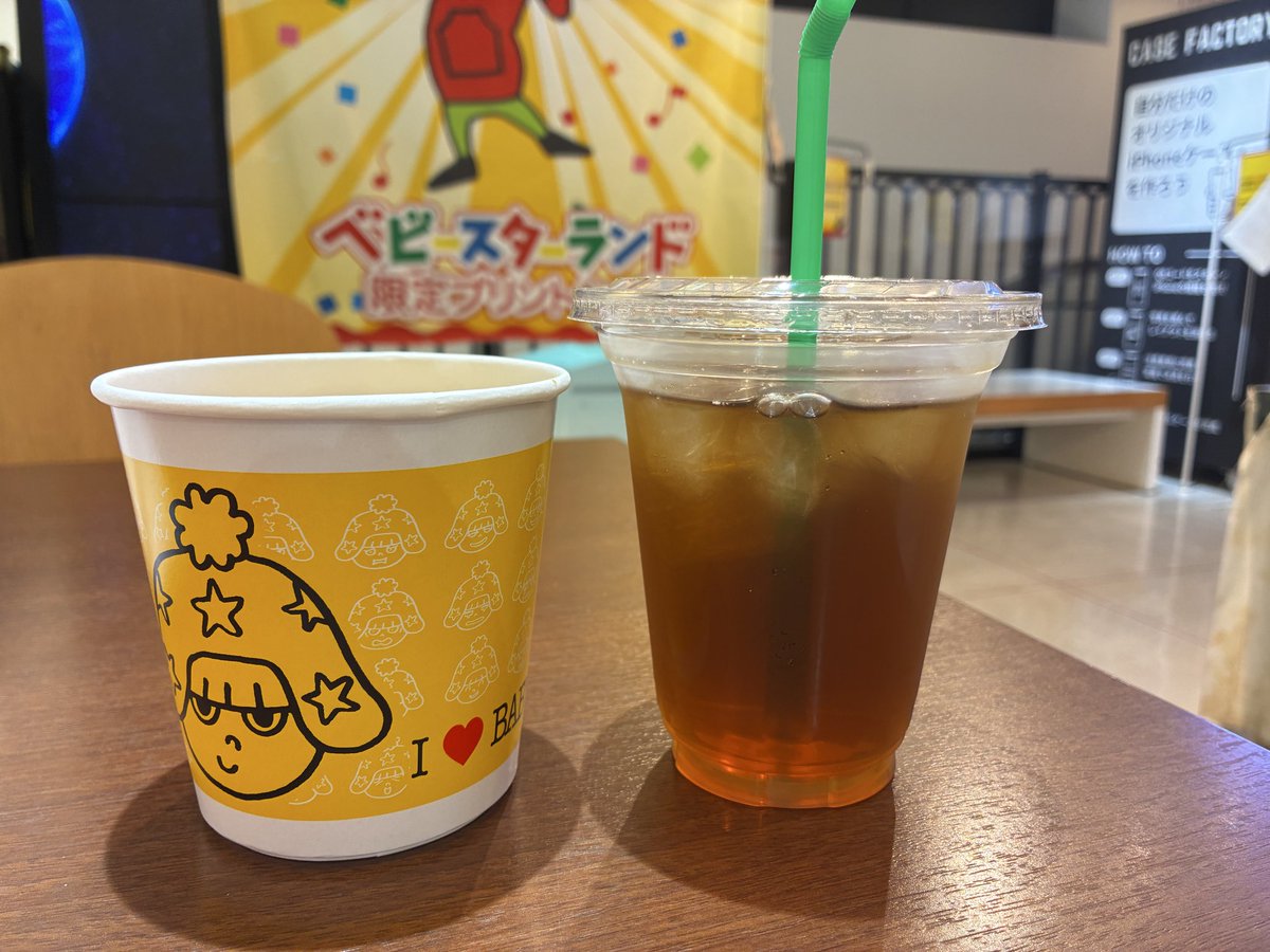 cfmfns's tweet photo. 中華街 https://t.co/QgUyPKkcUT