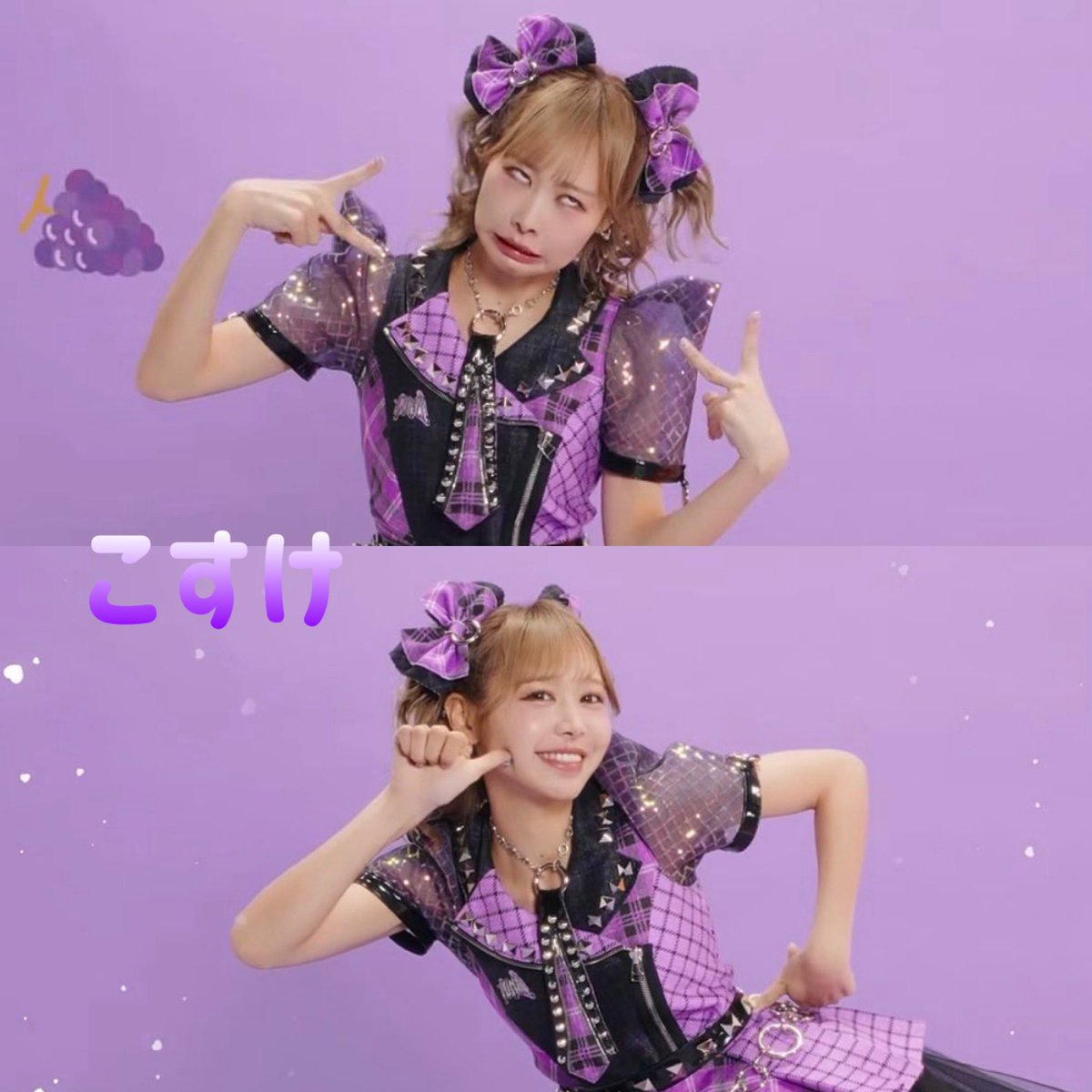 こすけ💜🧸☪ ‎ tweet media