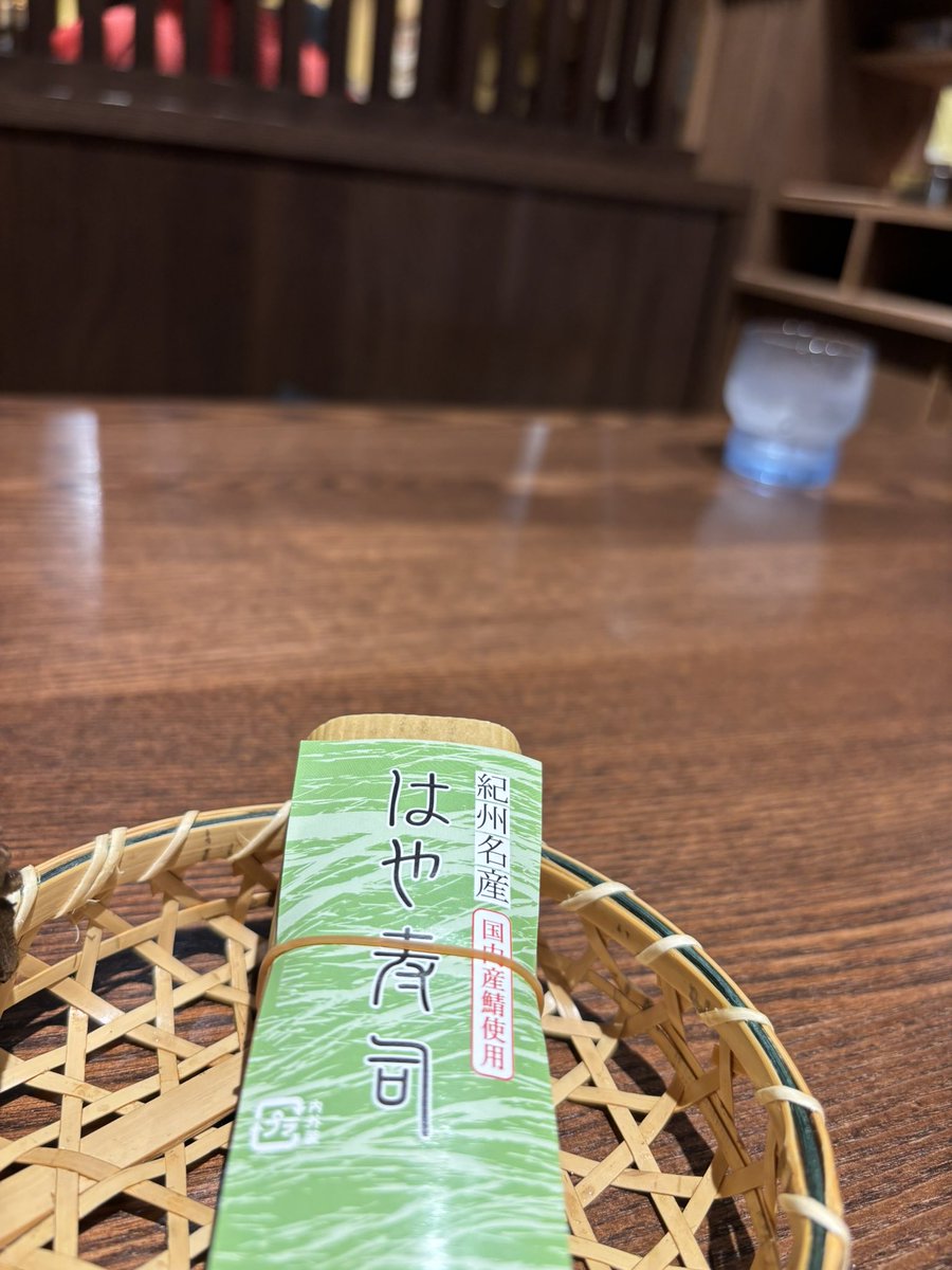 yuukiyagi's tweet photo. 和歌山ラーメンの丸田屋さん、大阪にも店出してたんや⁉️と言うことで寄ってきました😁
物件は、めっちゃ厳しい案件でした😂😨
#和歌山ラーメン https://t.co/pvDjpMKxv7