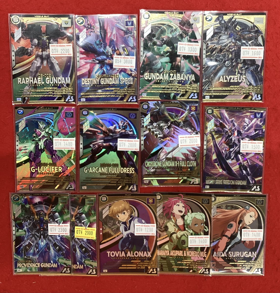 ガンダムアーセナルベース 販売情報】 こちらの商品販売中です‼️ 状態